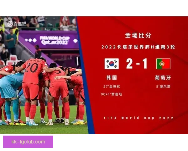 波兰力压墨西哥惊险晋级世界杯16强上演小组出线绝地反击